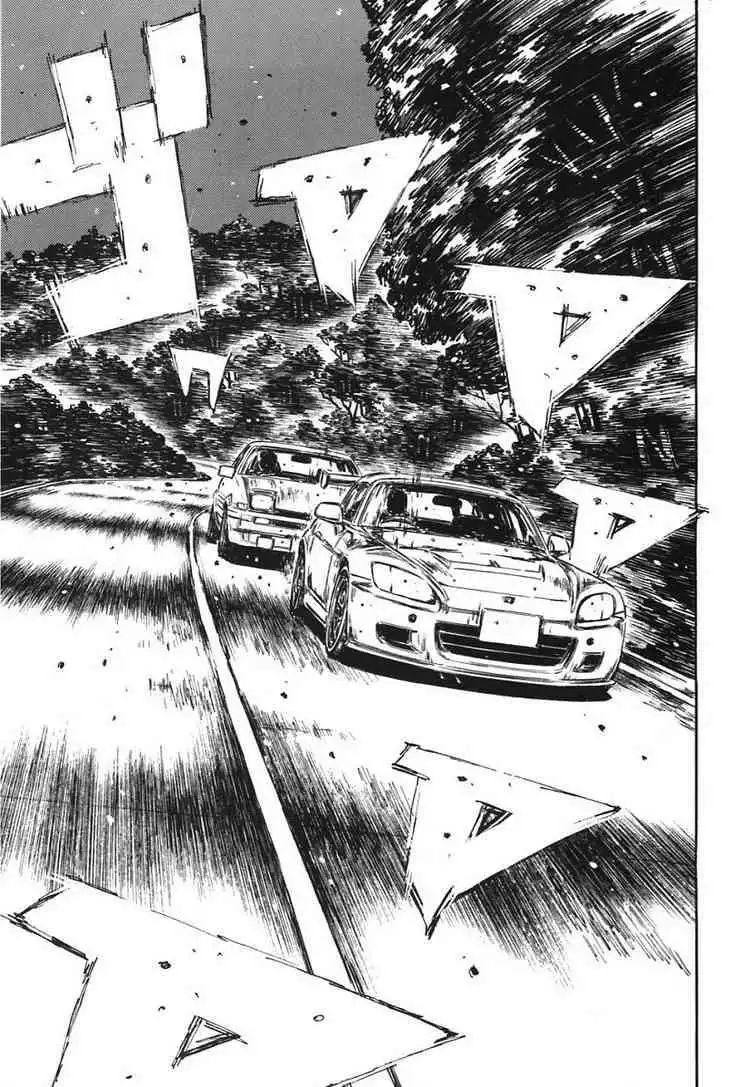 Initial D Chapter 385 14